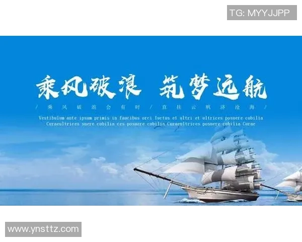 勤奋拼搏的足球天才：从默默无闻到世界足坛巨星的奋斗之路