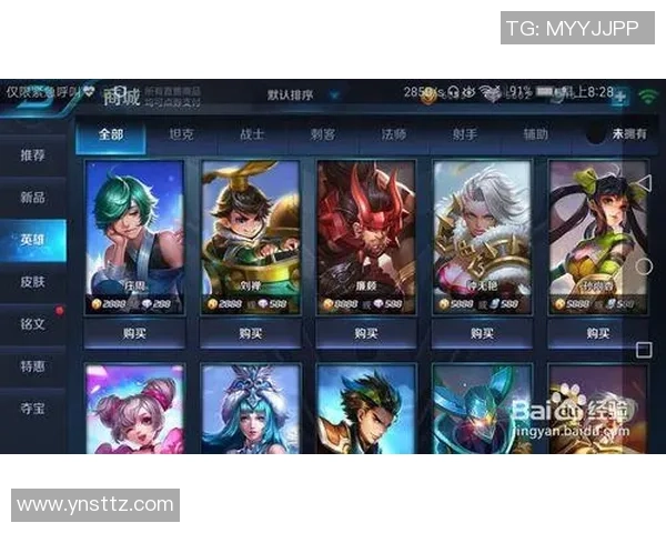 足球天王顶球风采全解析 领略世界级球星的技艺与荣耀